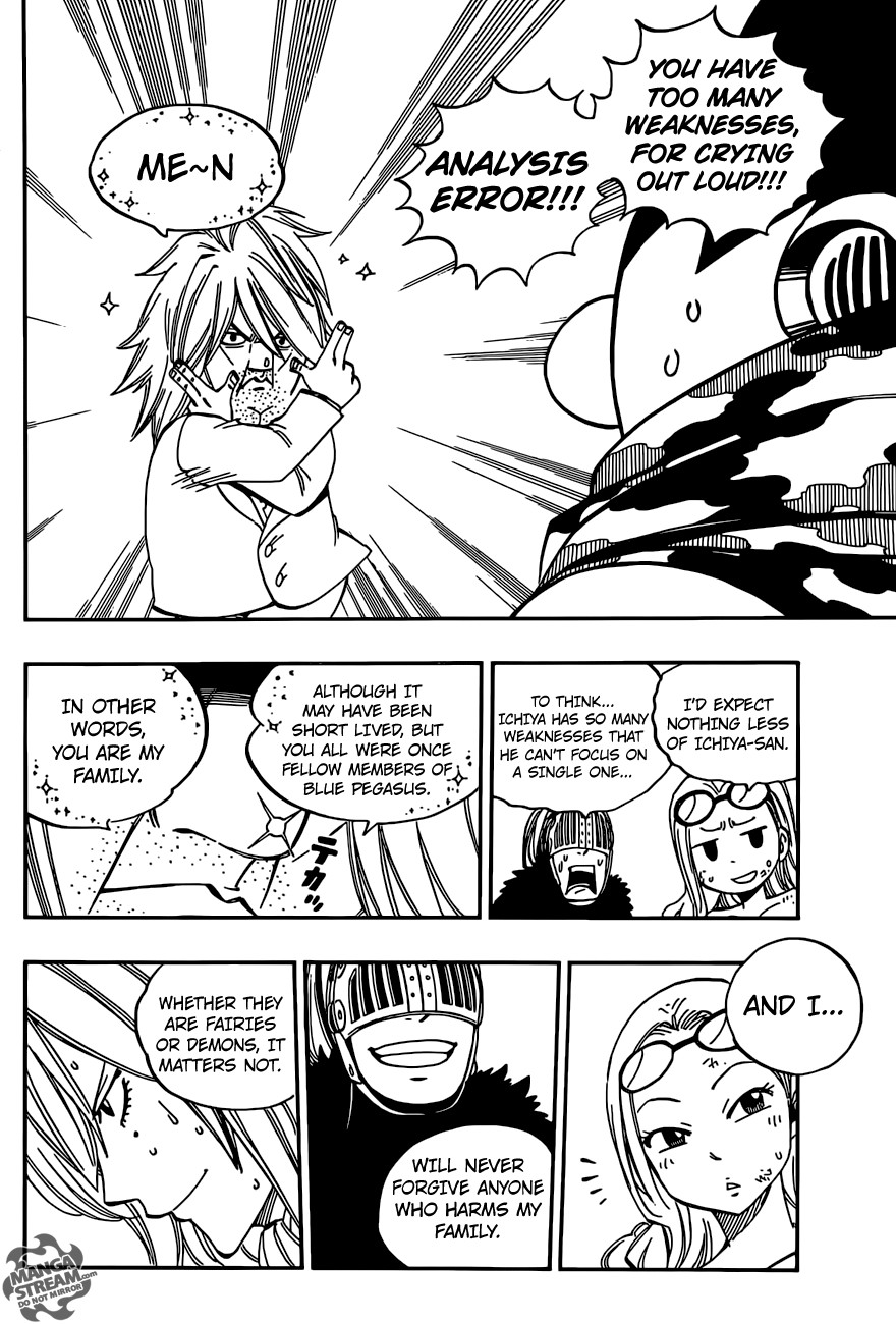 Fairy Tail Chapter 460 7